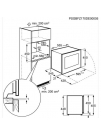 Винна шафа Electrolux KBW5X
