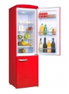 Красный винтажный холодильник Frigelux CB255RRA++