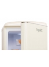 Винтажный холодильник кремовый Frigelux CB255RCA++